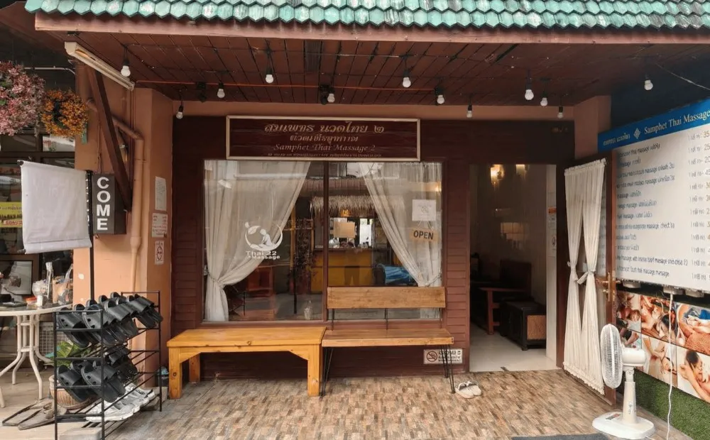 店舗外観
